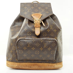 Pre-loved authentic Louis Vuitton Montsouris Gm sale at jebwa