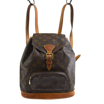 Louis Vuitton Montsouris Mm