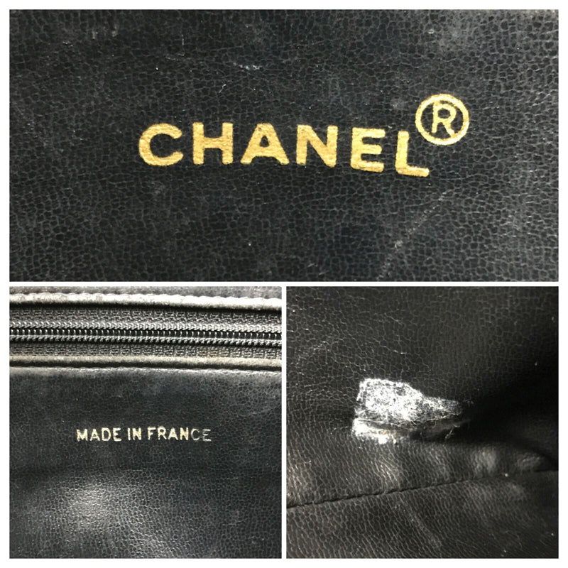 Chanel Coco Mark Black Bag Handbag