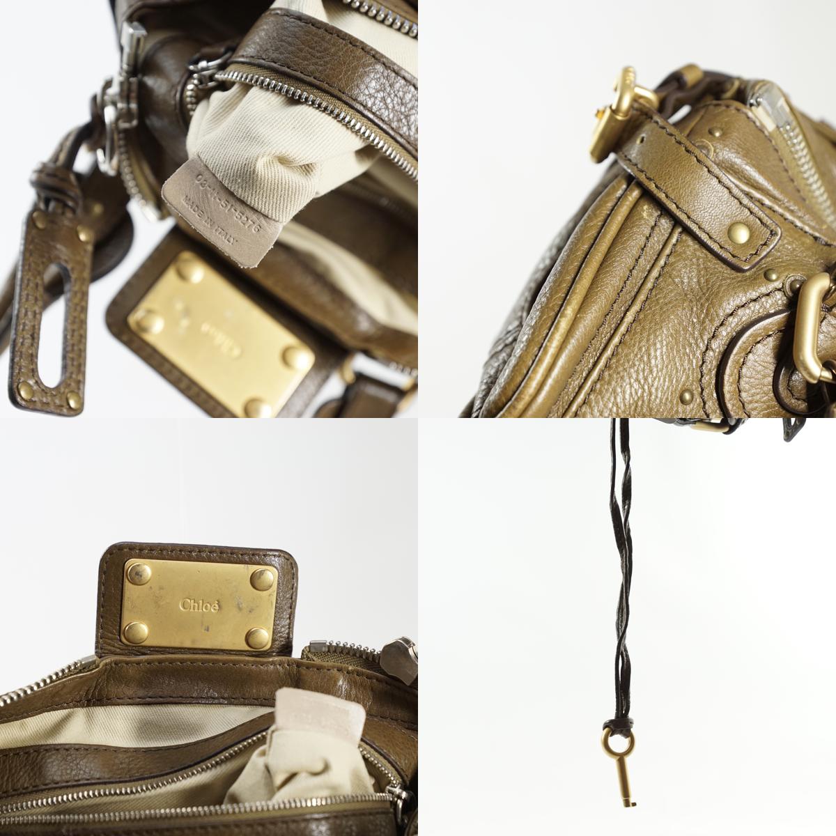 Chloe Paddington Shoulder Bag Brown Chloe Paddington Shoulder Bag Brown