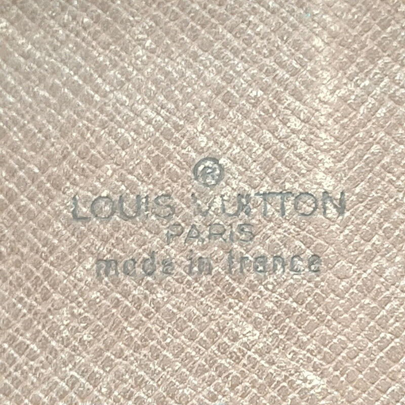 Louis Vuitton Chantilly Gm