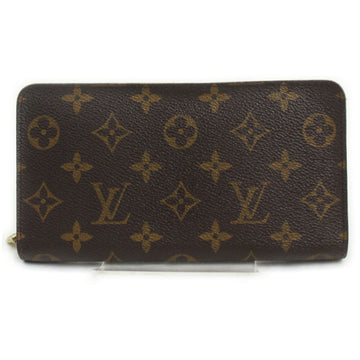 Louis Vuitton Porte Monnaie Zipper