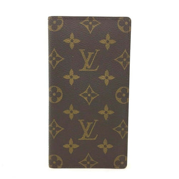 Louis Vuitton Agenda De Posh